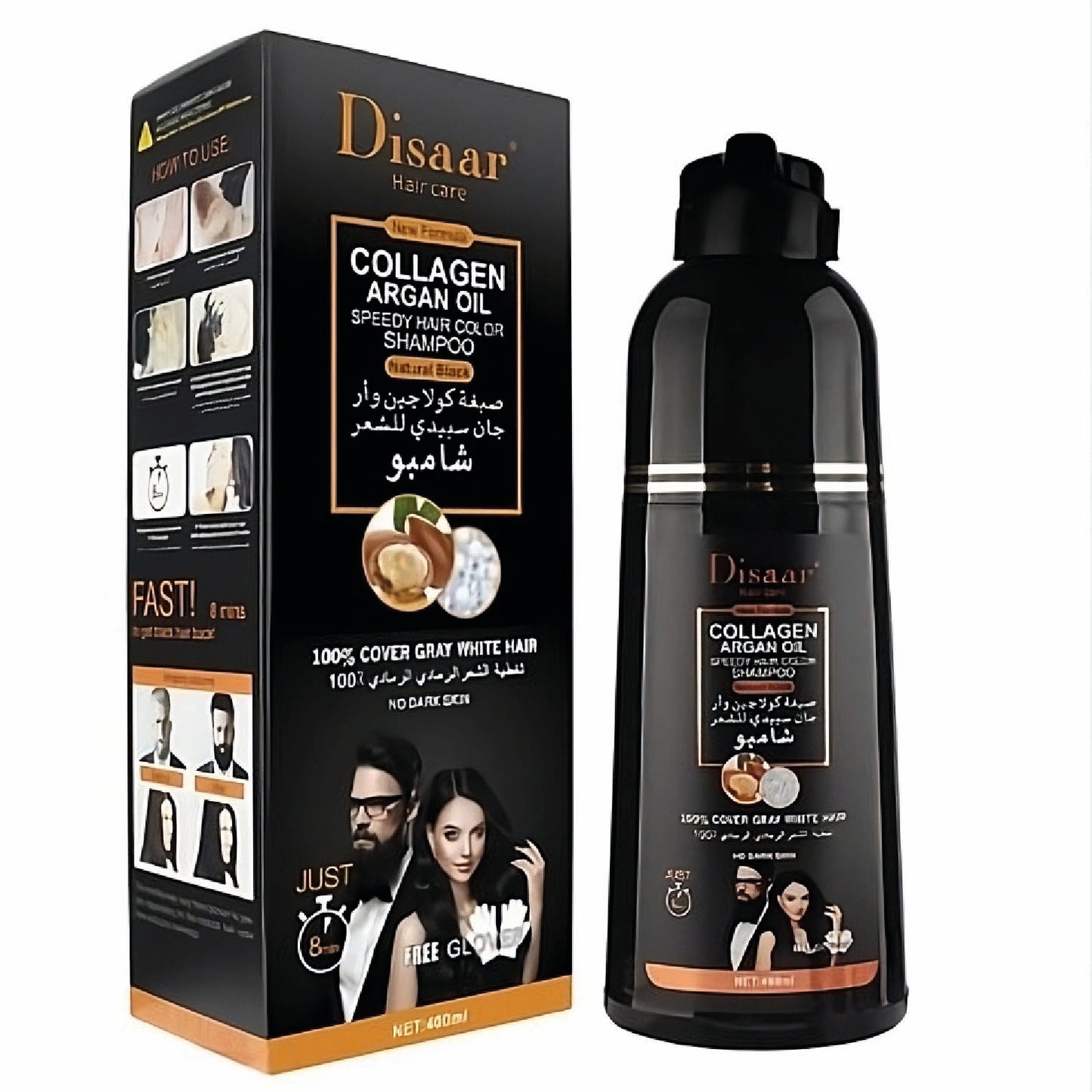 SHAMPOO CHAO CANAS (Disaar)