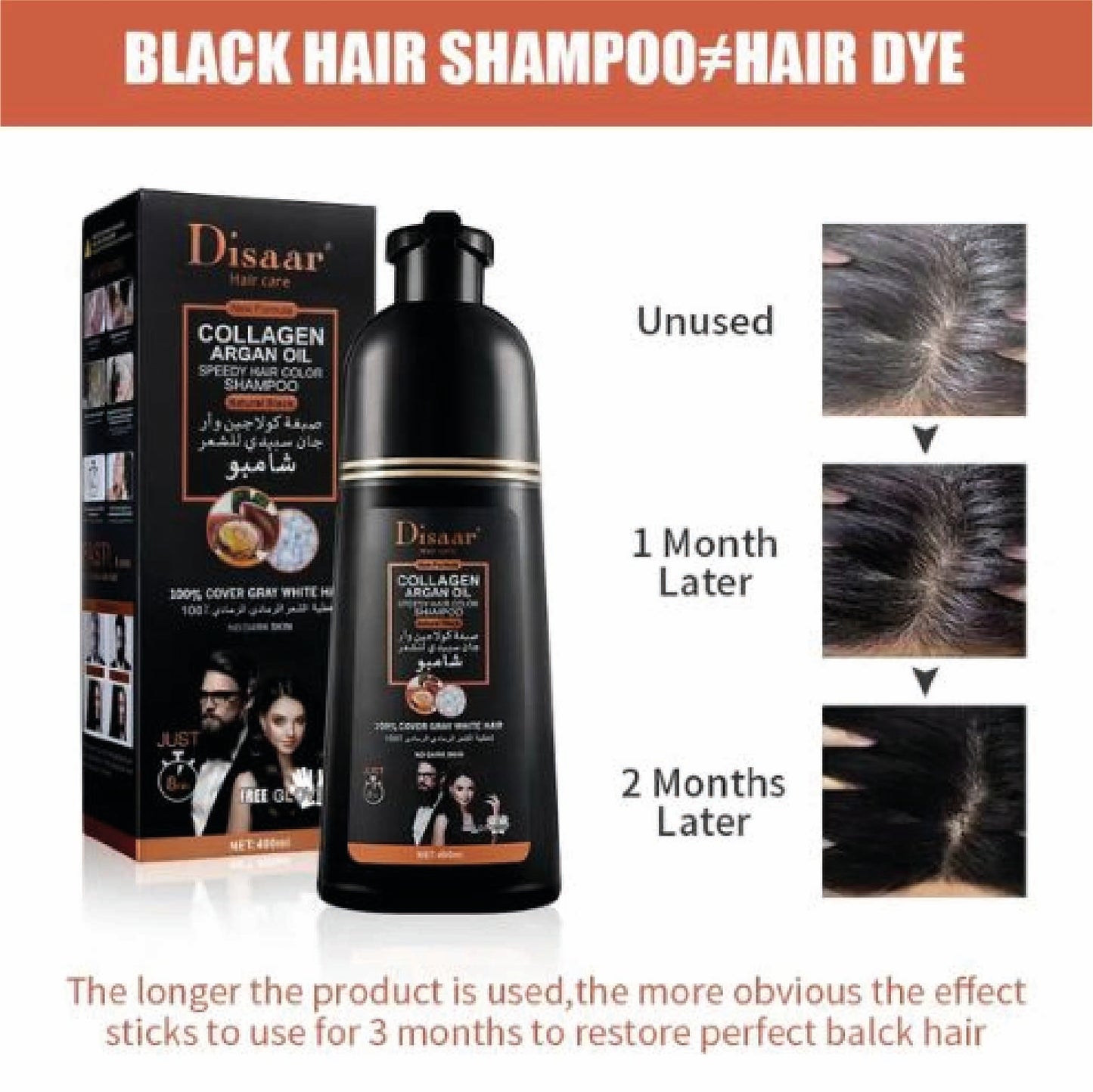 SHAMPOO CHAO CANAS (Disaar)