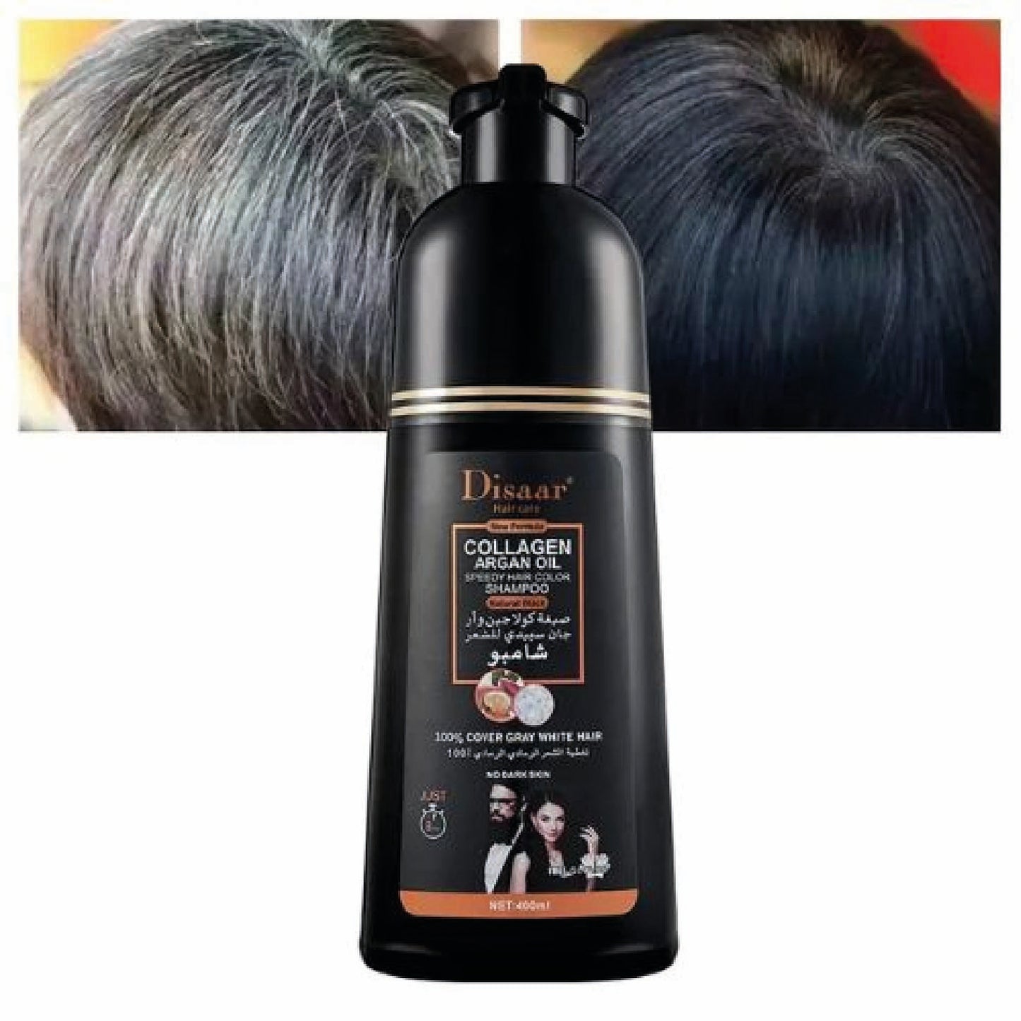 SHAMPOO CHAO CANAS (Disaar)